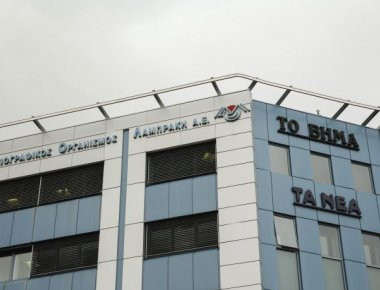 «Τα Νέα» για την επίθεση στον ΔΟΛ: «Η κουλτούρα της βαριοπούλας δεν μας αγγίζει»